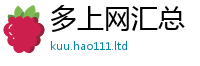 王中王493333WWW马头诗从7777788888管家婆王中王佛祖天书